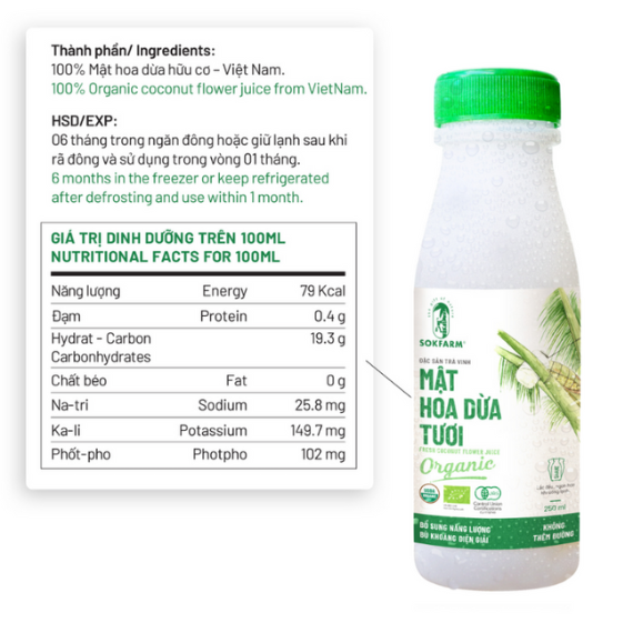 Hình ảnh sản phẩm Mật hoa dừa tươi organic Sokfarm