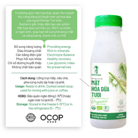 Hình ảnh sản phẩm Mật hoa dừa tươi organic Sokfarm