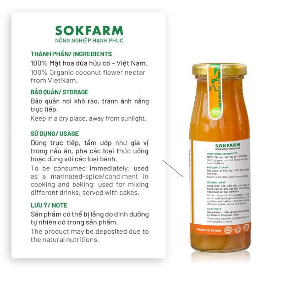 Hình ảnh sản phẩm Mật hoa dừa cô đặc organic Sokfarm